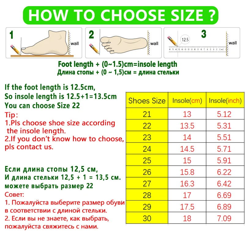 Size 21-30 LED Baby Luminous Shoes Boys Glowing Children Sport Sneakers for Kids Girls Breathable Toddler Shoes Led Flash Lights sports shoes kids sneakers kids shoes kids sports shoes