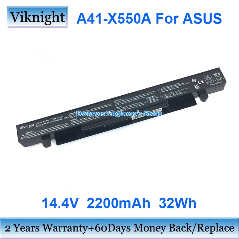 14.4V 2200mAh A41-X550A Laptop Battery For Asus X550C X550A X550V X550B X550D 450VE F450VB F450V F450VC | Компьютеры и офис
