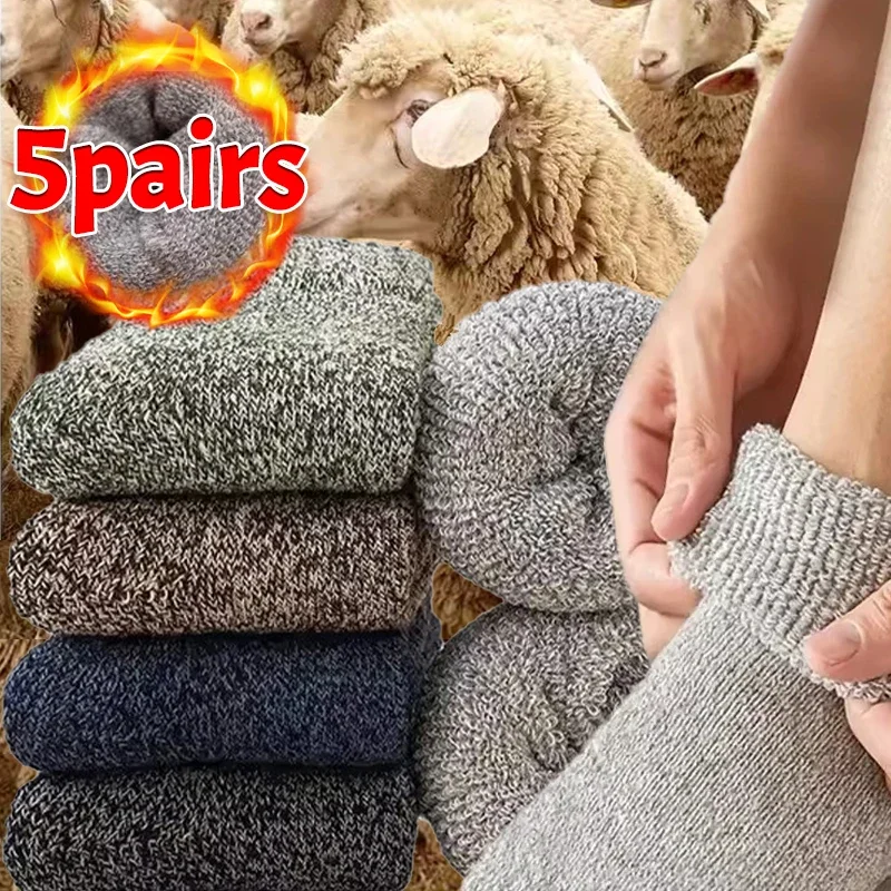 5pairs Autumn Winter Men Thicken Wool Socks Male Women Towel Keep Warm Solid Color Socks Cold-resistant Soft Cashmere Short Sock