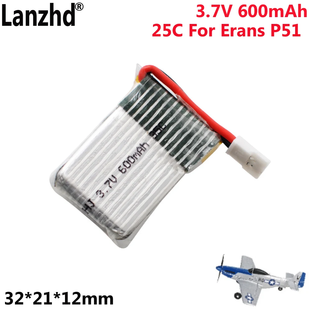 

35C 3.7V For Erans P51 combat foam machine 600mAh four-axis remote control aircraft large capacity 1S lithium battery