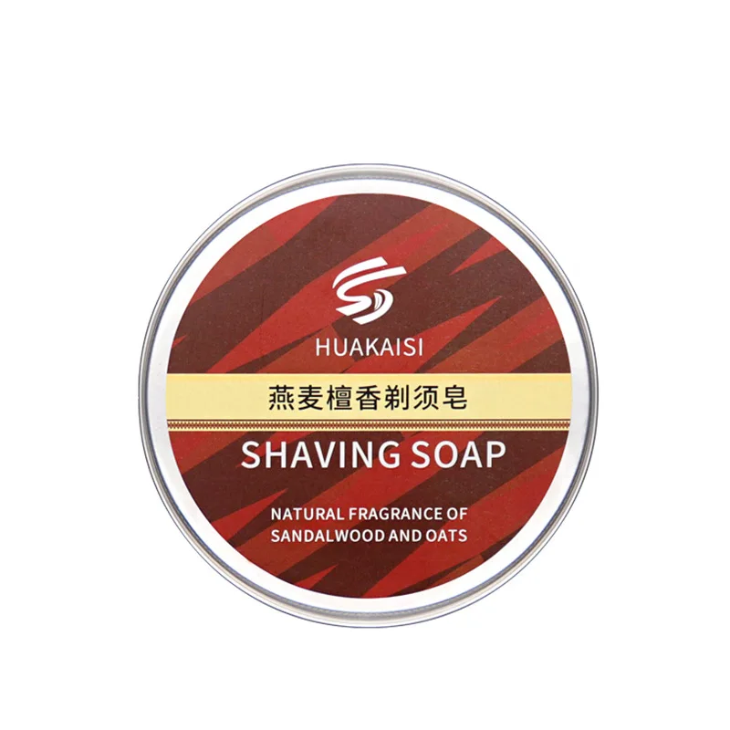 3Pcs set Sandalwood Shaving Soap Bubble Bowl Beard Brush Shaving Softening Beard Manual Foaming Tool