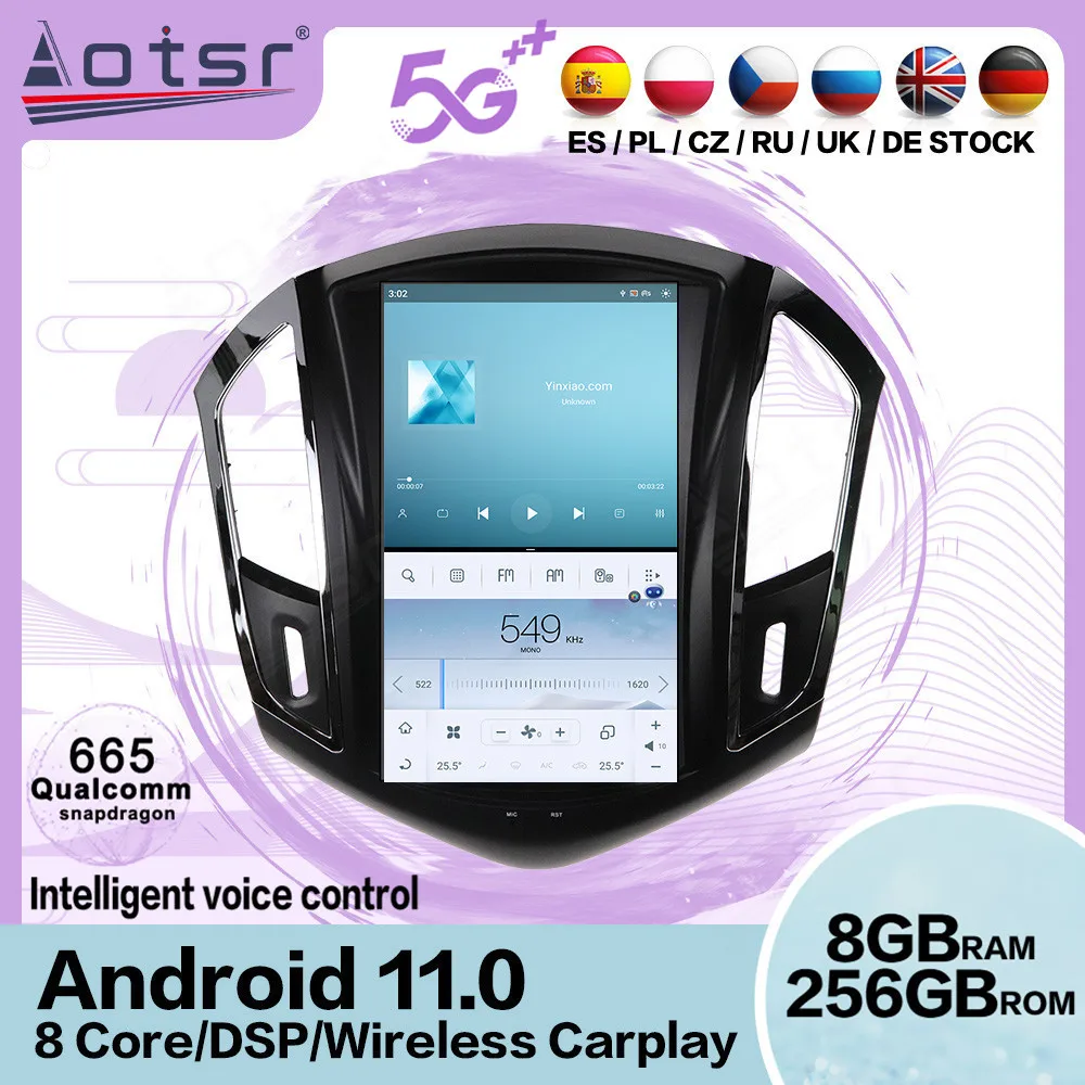 

Tesa- Screen Android 11 Multimedia Stereo Player For Chevrolet Cruze 2012 2013 2014 2015 GPS Navi Audio Radio Receiver Head Unit