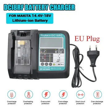DC18RF 18V Battery Charger 1