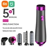 Xiaomi MIJIA 5 in 1 Multifunctional Hair Dryer Portables High Speed Hairdryer Professional Noise Reduction Constant Temperature 1