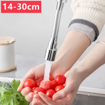 14-30 ซม.ก๊อกน้ําExtendersหลอด 360 หมุนAnti-SplashหัวหัวฉีดAerator Bendable Sink Extensionท่ออุปกรณ์ครัว 1