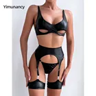 Yimunancy lingerie