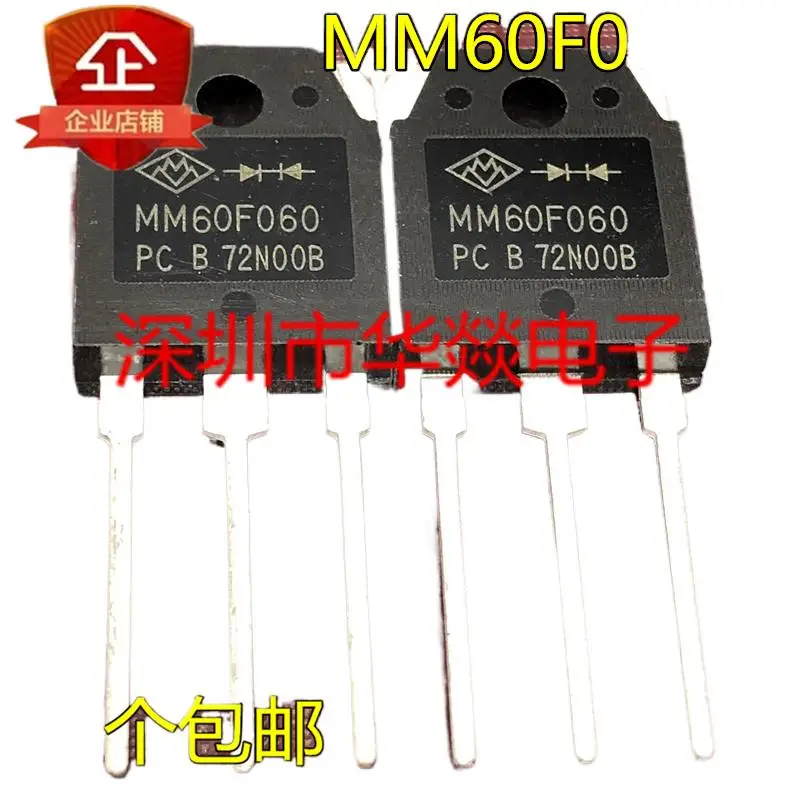 

5pcs MMF60F060 MMF60F060PC TO-3P 600V 60A