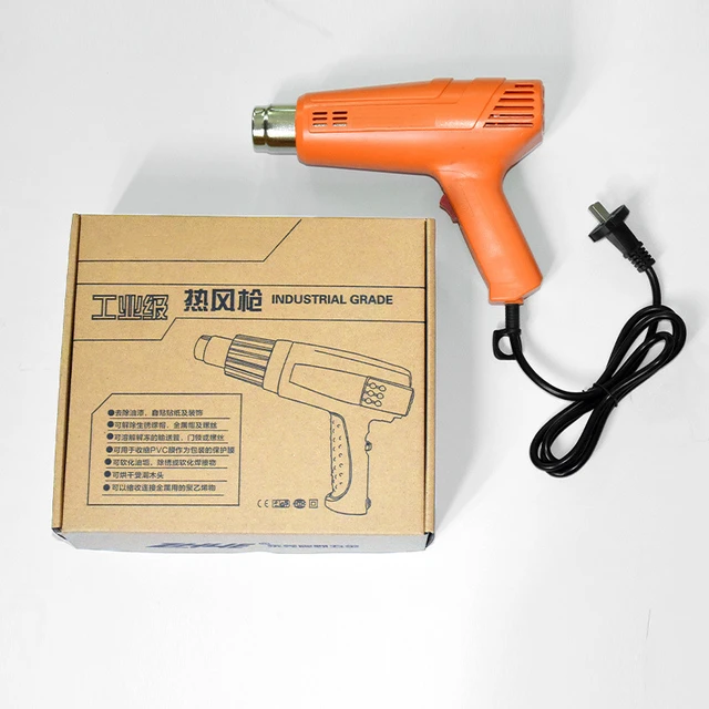 1800W Electric Heat Gun Industrial Hot Air Blower Baking Gun Heat  Shrinkable Film Tube Electric Heating Gun