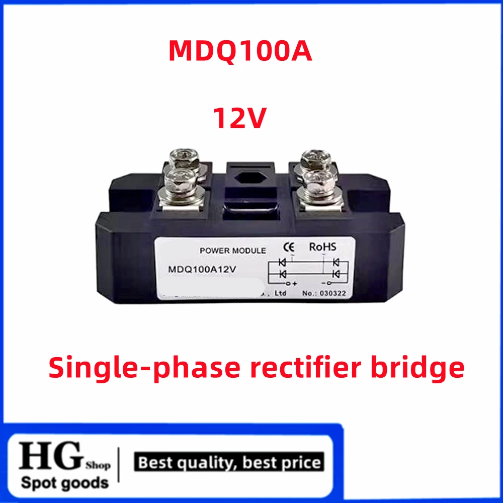 Diode Bridge Rectifier 100A MDQ100A-12V 24V 36V 48V 60V 220V 600V 800V 1000V 1200V 1600V MDQ100A single-phase rectifier bridge AC-DC module 100Amp 160 diode bridge rectifier electronic component rectifier diodes electrical rectifier diodes electrical diodes electrical component