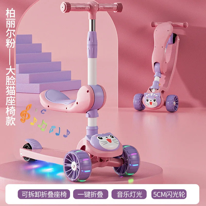 Children Scooter Folding Scooter Cycling City Children Scooter 3 In 1 Children's Scooter Silent Wheel With Music Light 3 Wheel Children's Toy Car