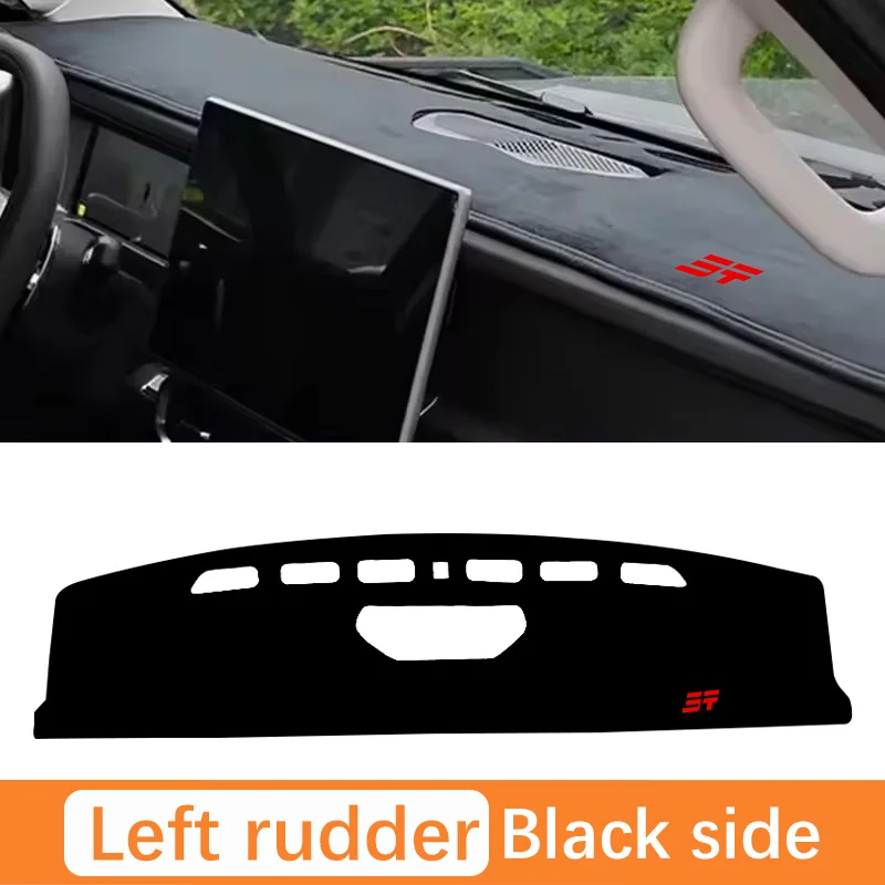 Black Side LHD