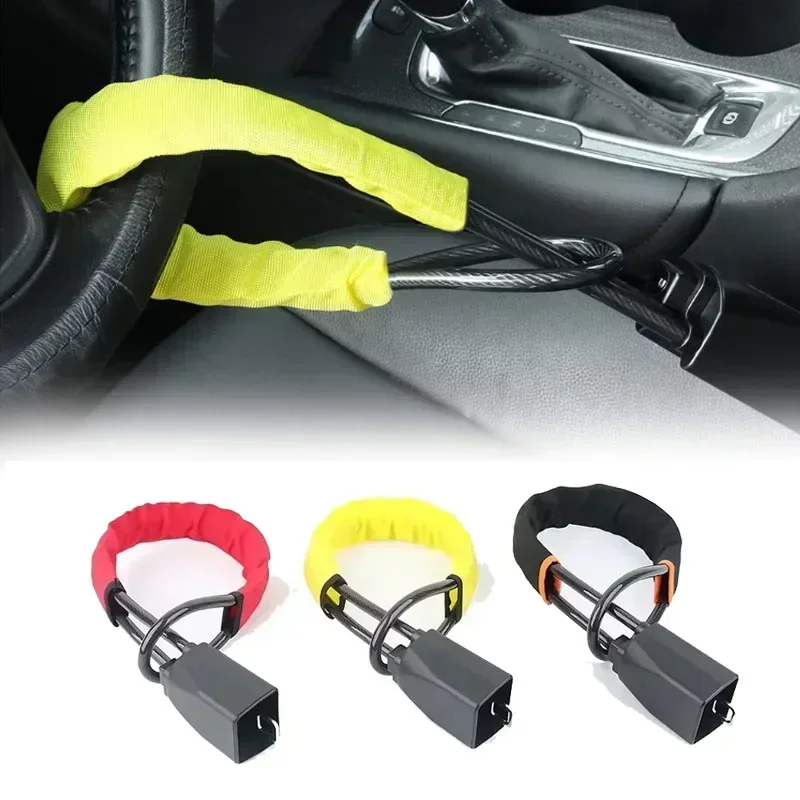Universal Car Anti-Theft Security Lock