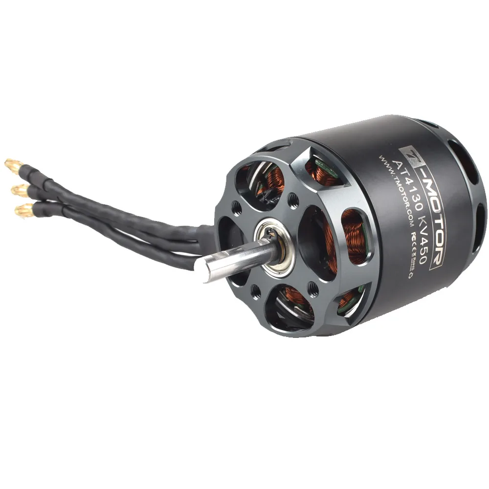 รูปสินค้า มอเตอร์ไร้แปรงถ่าน T-MOTOR AT4130 สำหรับโดรน UAV
