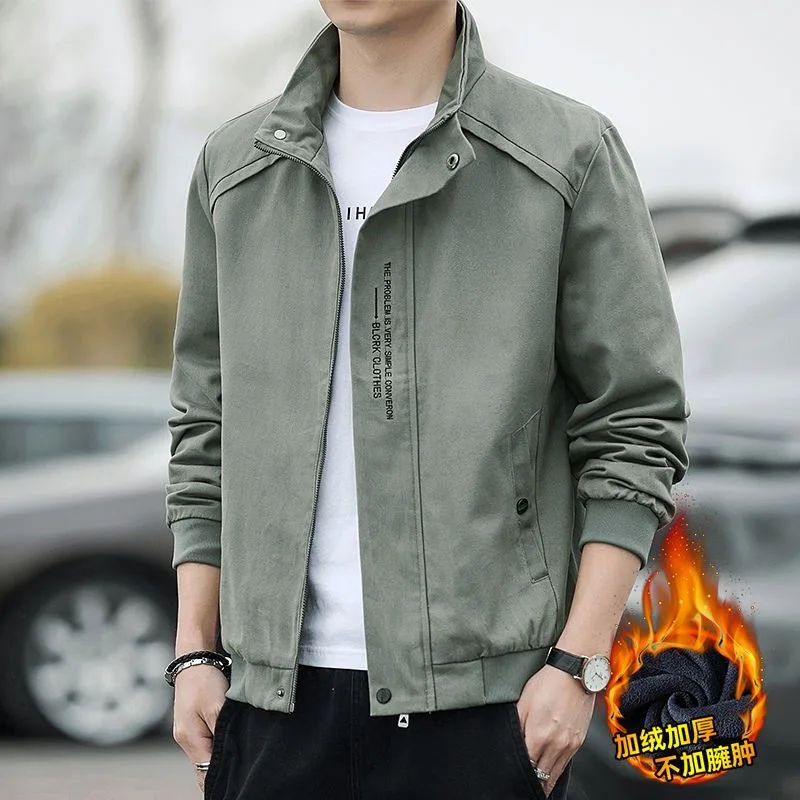 2023 Spring Autumn Casual Solid Fashion Slim Bomber Jacket Men Overcoat New Arrival Baseball Jackets Men's Jacket M-5XL  Top