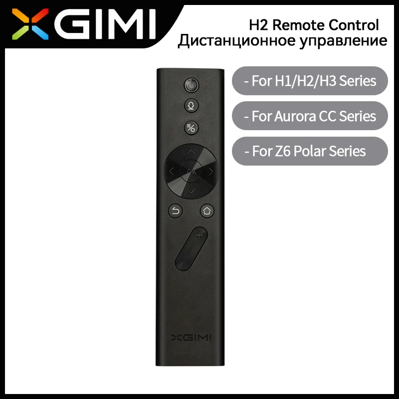XGIMI H1/H2/H3/Aurora CC/Z6 Polar Projector Remote Control XGIMI