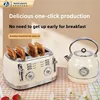 220V/Vintage four-slice toaster Multifunctional home breakfast maker 2