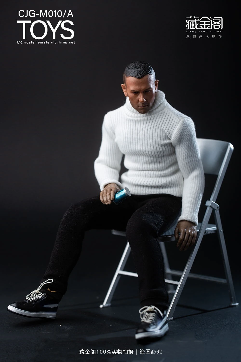 CJG-M010 1/6 Scale male clothes turtleneck sweater black red