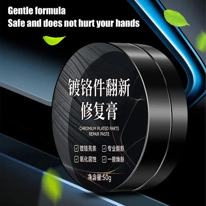 50g car Chrome Polish paste Metal Polish Restorer Rust Remover Cleaner Tools Deoxidation cleaning agent for car Cleaning