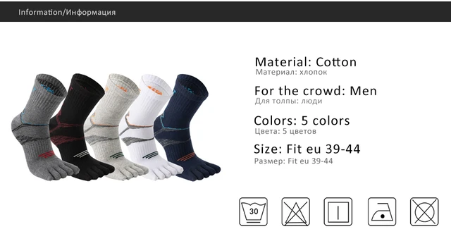 Calzini Sportivi Uomo/Donna 5 Paia - Cotone Rinforzato Tallone/Punta, Corti, Unisex, Nero