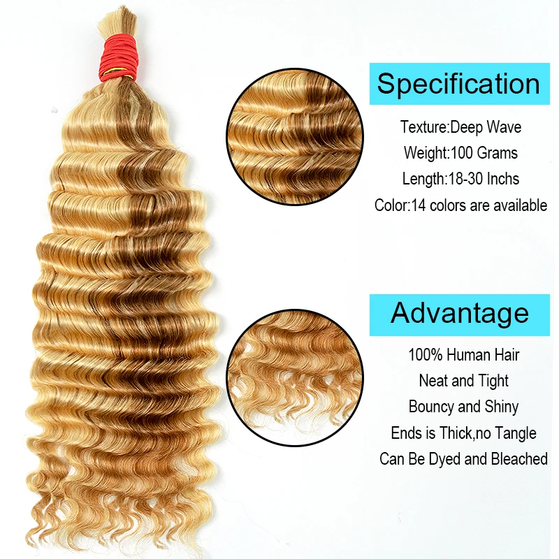 Real Virgin Human Hair Bulk Extension 613 Blonde Hair Bulk Weaving For Braiding Unprocessed No Weft Deep Wave Bundles