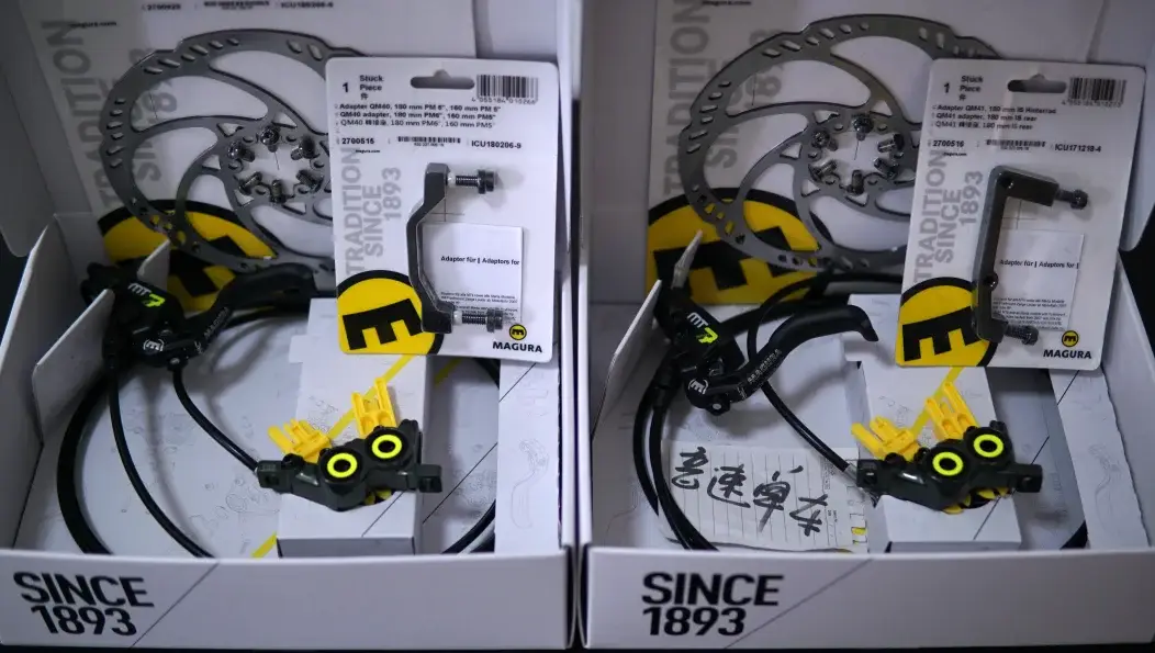 パーツ MAGURA PERFORMANCE COMPONENTS MT7PRO パーツ MAGURA PERFORMANCE COMPONENTS MT7PRO Magura MT7 PRO - Crush