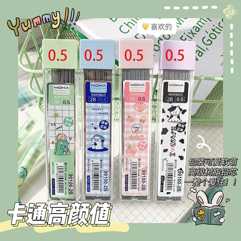  潽  潽, б ǰ,  , ī 繫 ׼ Ʈ, Ϳ ѱ, 0.5mm  0.7mm, 6 