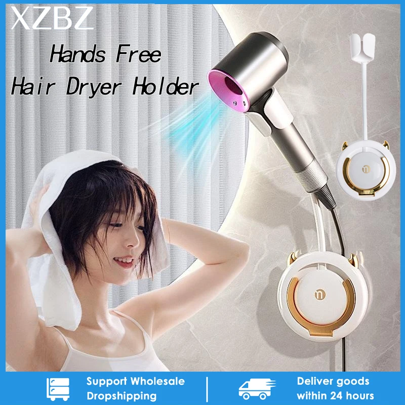 PunchfreeHairDryerHolderHandsFreePlasticHairDryerShelfSelf