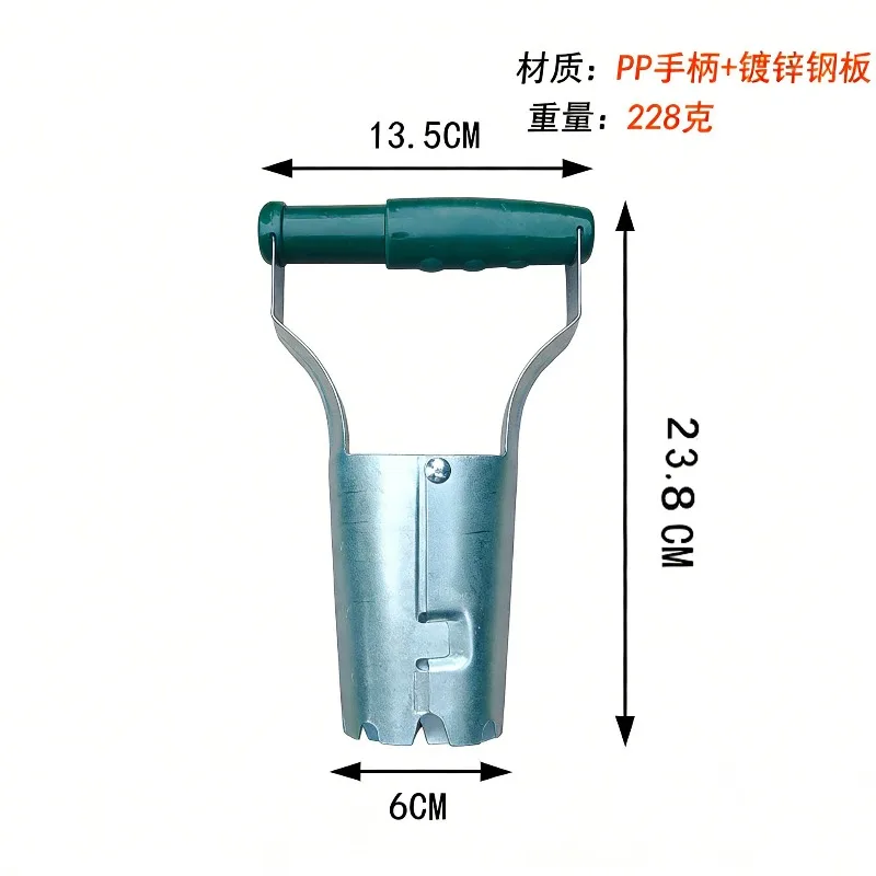 정원용 파종기, 구멍 파는 도구, 채소 모종 이식 도구 - 다기능 토양 풀림기, 제초기, 심는 도구, 간격 조절기