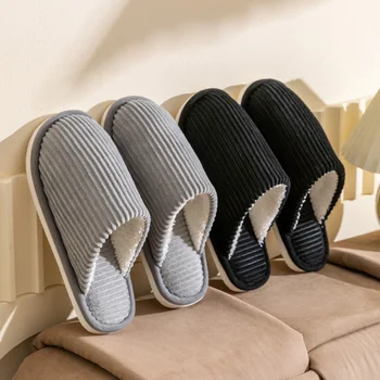 Winter Warm Plush Men Slippers Non Slip Soft Shoes Comfort Flat Heel Indoor Bedroom Couple's Slippers for Home Shoes in Autumn 1