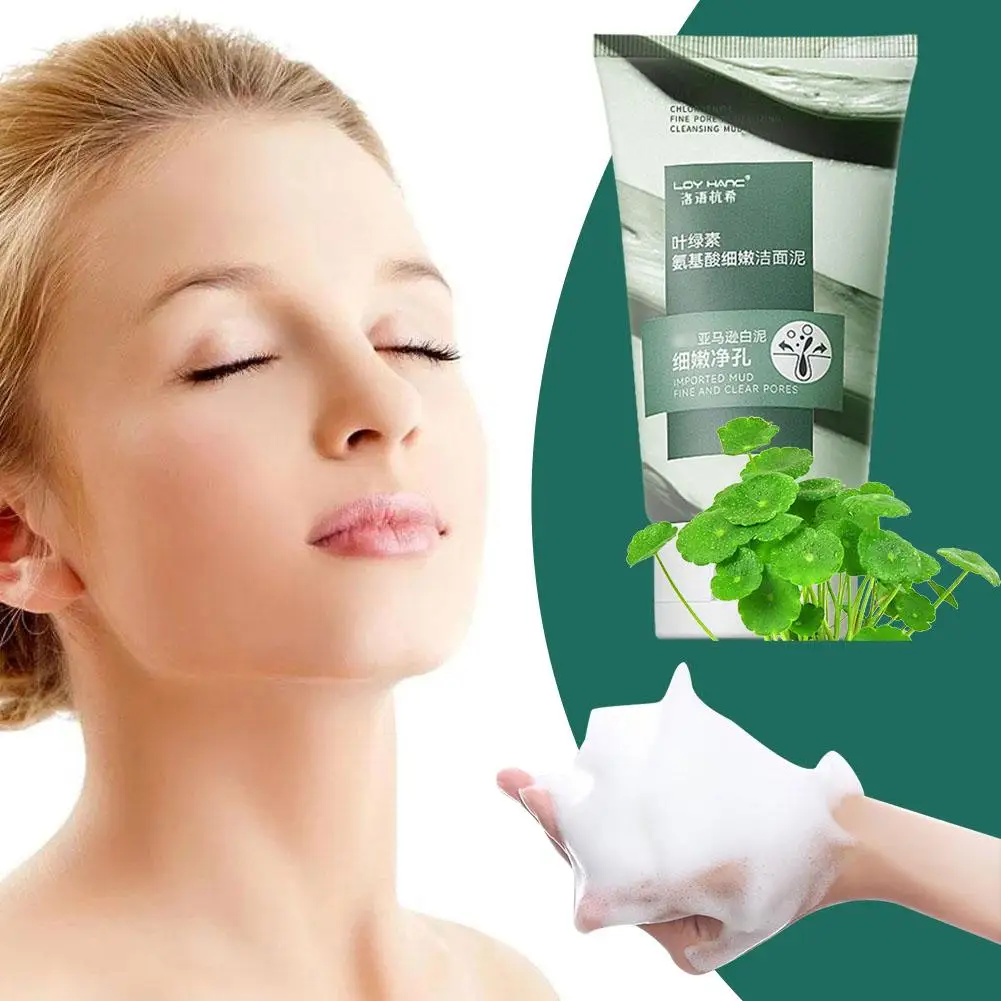 

100g Chlorophyll Amino Acid Cleansing Mud Mild And Skin Pore Oil To Fine Cleansing Cleansing Milk Clear Blackhead Cleans Co I4E1