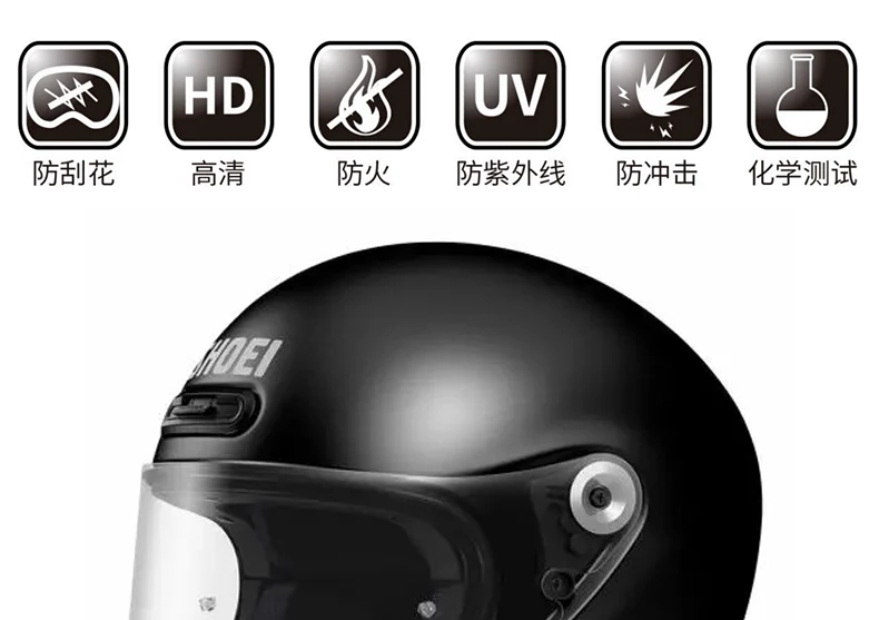 ヘルメットバイザー Glamster フルフェイスオートバイレンズ Uv ヘルメットバイザー Glamster フルフェイスオートバイレンズ Uv