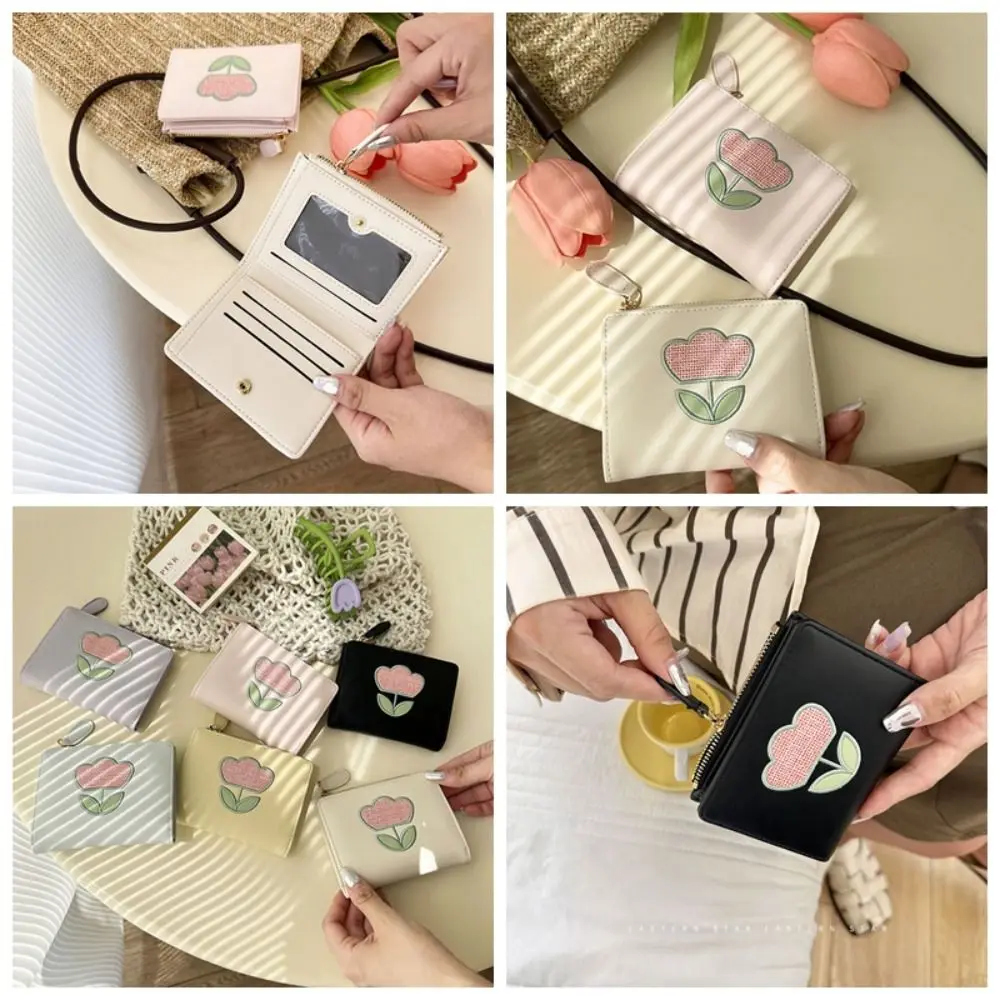 

Короткий кошелек тюльпан из ПУ кожи в Корейском стиле, простой однотонный короткий кошелек с цветами, сумка для карт, уличный клатч с держателем для карт на молнии