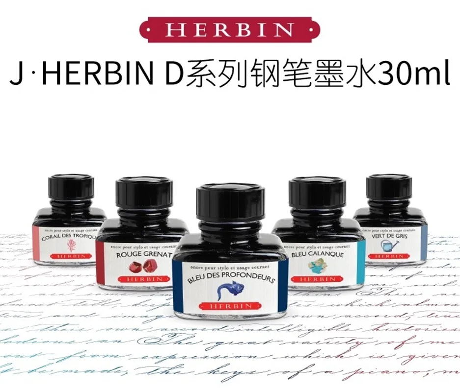 France J.Herbin D Series Color Ink 30ml Glass Bottle Fountain Pen Ink Vegetable Dye Non-Clogging Writing InkDip Pen Drawing Ink 3
