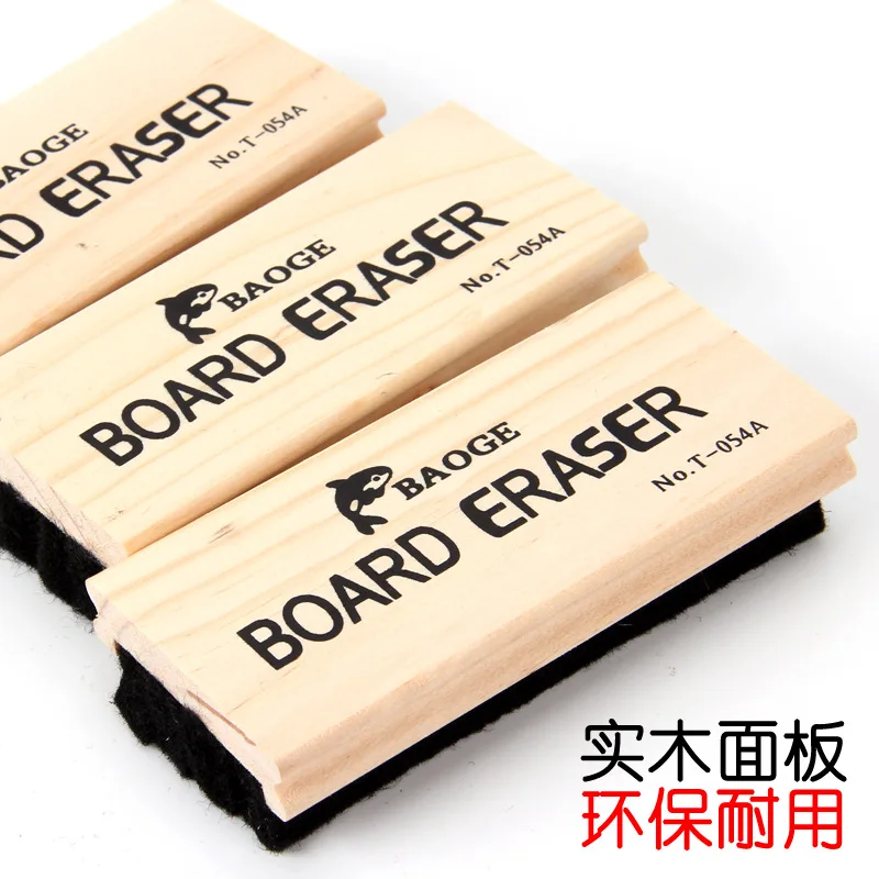 

Spot Wooden Blackboard Eraser Felt Static-Free Whiteboard Eraser Chalk School Original Wooden Whiteboard Eraser Mini Wholesale