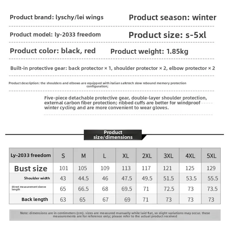 LYSCHY 방수 오토바이 재킷 남성용 겨울용 따뜻한 CE 보호 장비 레이싱 모토 의류 오토바이 아머