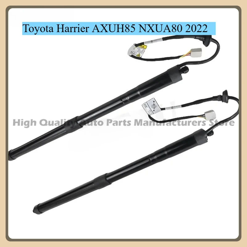 Power Electric Liftgate Tailgate Support Strut For Toyota Harrier