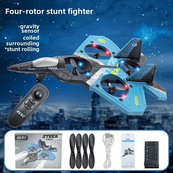 V17 Remote Control Aircraft 2.4G Remote control Fighter Amateur glider EPP Foam toy Remote Control drone kids gift 1