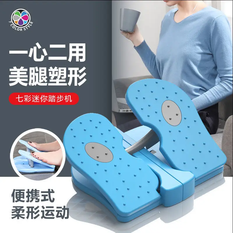 Step Machine Generic Mini Oldable Leg Exerciser Portable Oot Pedal - Main Image