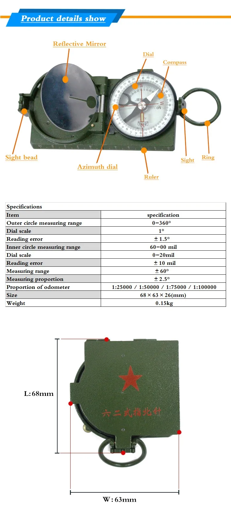 New Type 62 Compass DQL-7 Green Metal Aluminum Compass DQL-7