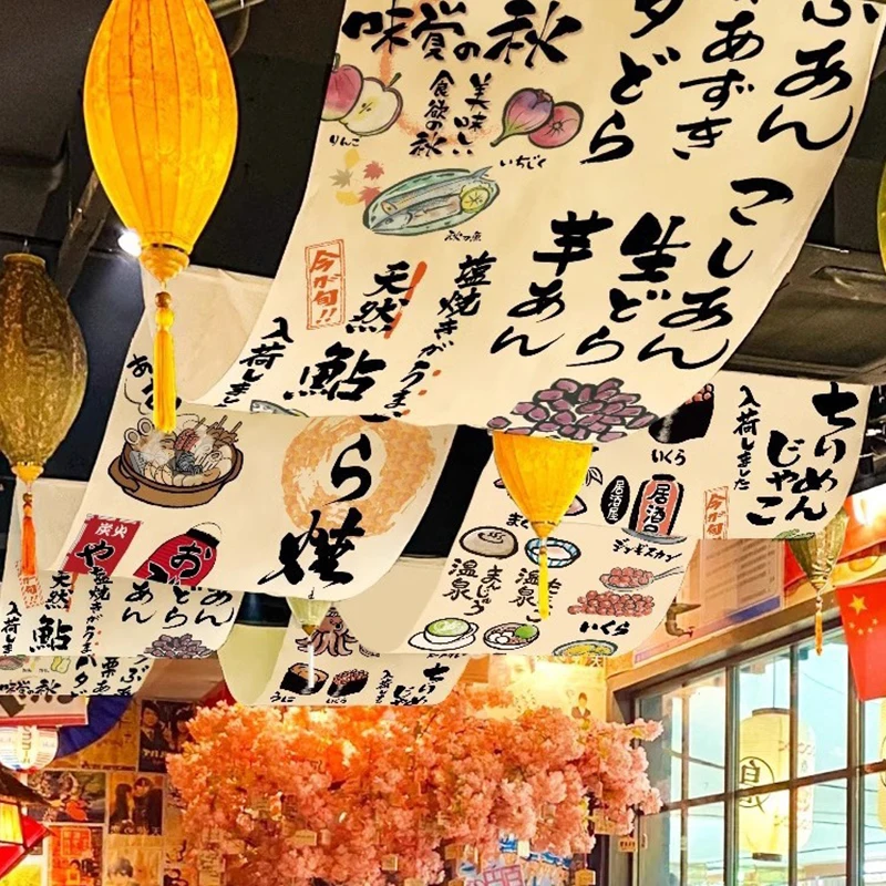Ceiling Valance Japanese Style for Resturant Izakaya Cuisine