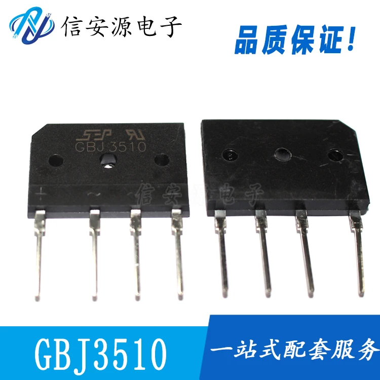 10pcs orginal new flat bridge KBJ3510 GBJ3510 GBJ35M rectifier bridge 35A 1000V induction cooker rectifier
