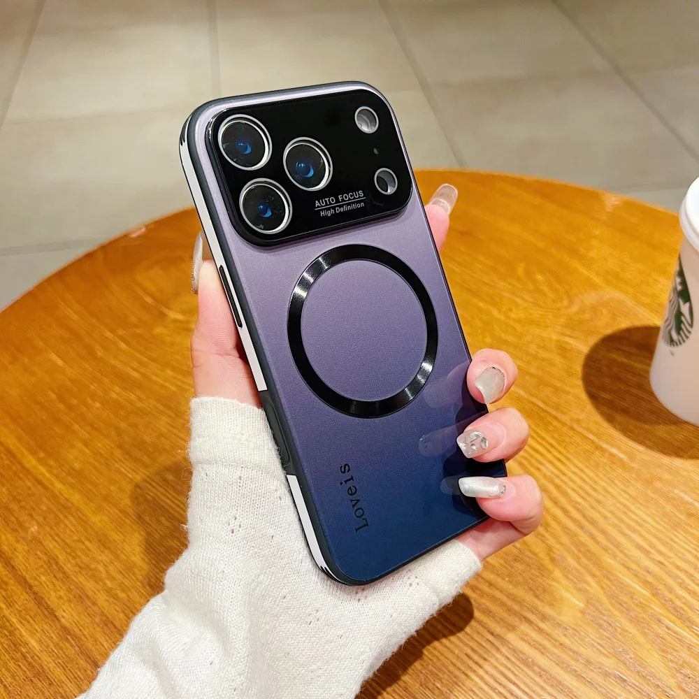 Elegant Gradient Glass Phone Case with Magnetic Wireless Charging and Lens Protection Cover