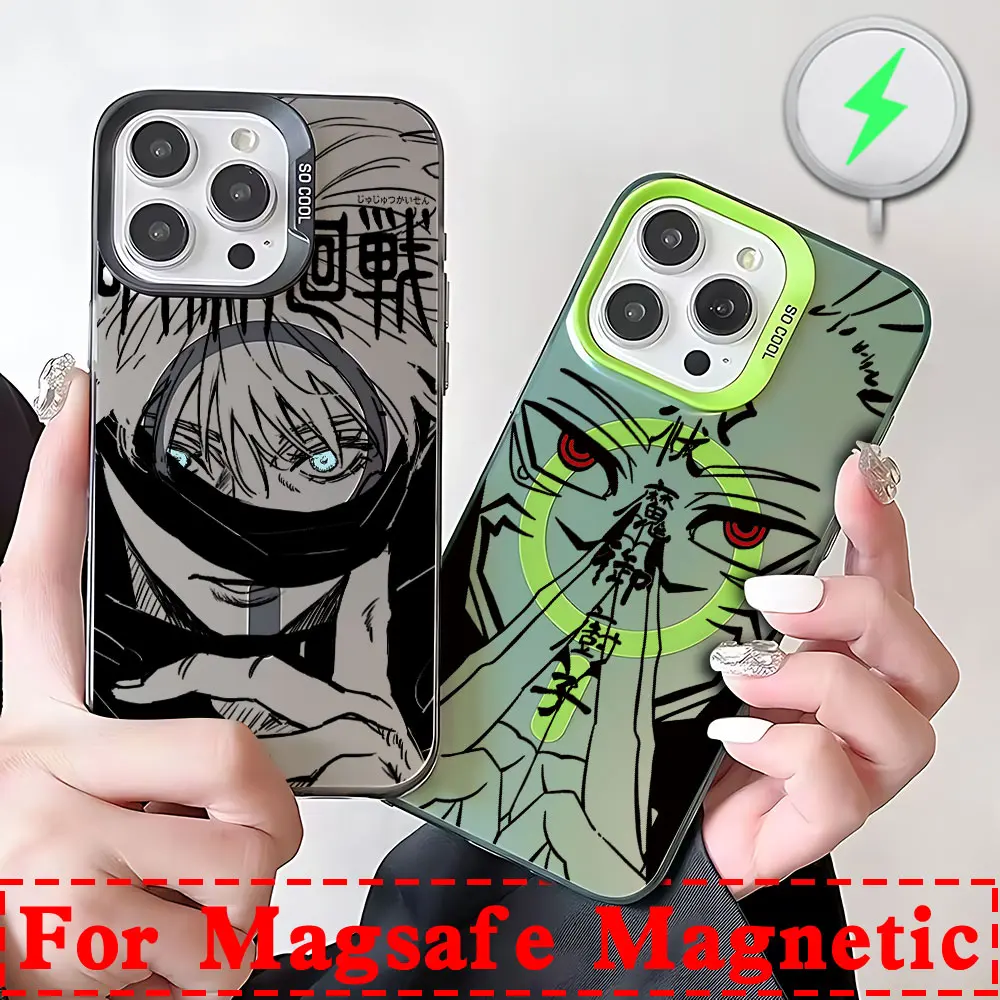 Anime Jujutsu Kaisen MagSafe Magnetic Silver-Plated Soft Case