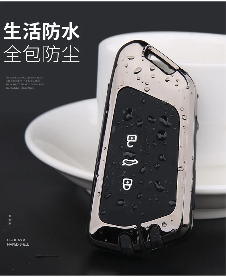 Auto Chiave A Distanza Della Copertura Della Cassa Borsette Per Peugeot 208 107 206 306 307 308 2008 3008 4008 5008 RCZ Citroen C1 C2 C3 C4 C5 CACTUS C8 - S9ffa30b98b1f4000b09b138e1530940fo