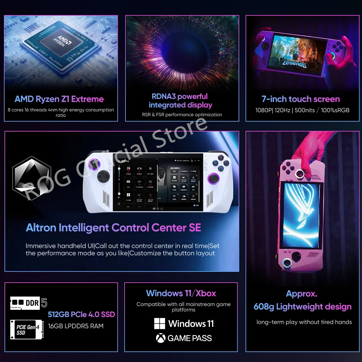 ROG Ally Z1 Extreme 上位モデル 【公式通販】 ROG Ally Z1 Extreme 上位モデル 【公式通販】