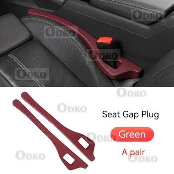 Car Seat Gap Filler Side Seam Plug Strip with Groove Leak-proof Filling Strip For Jaguar Xf Auto Interior Accessories 1