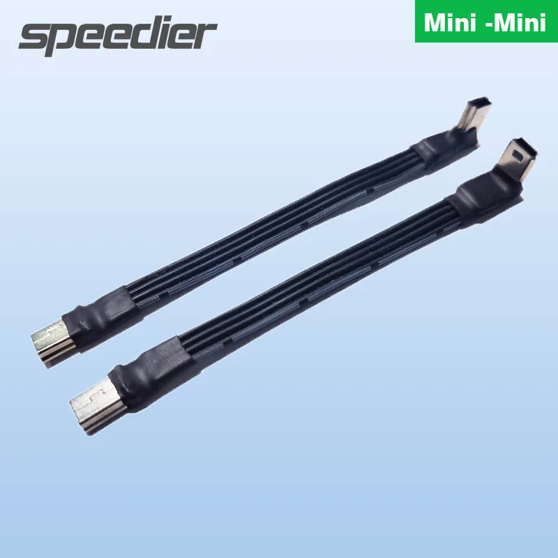 FFC USB (Mini-Mini) FPV Дрон с зарядным силиконовым коротким кабелем