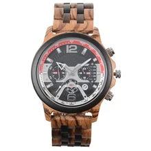 

2022 New Men's Quartz Watch Business Multifunctional Luminous Quartz Watch Large Dial Wooden Watch