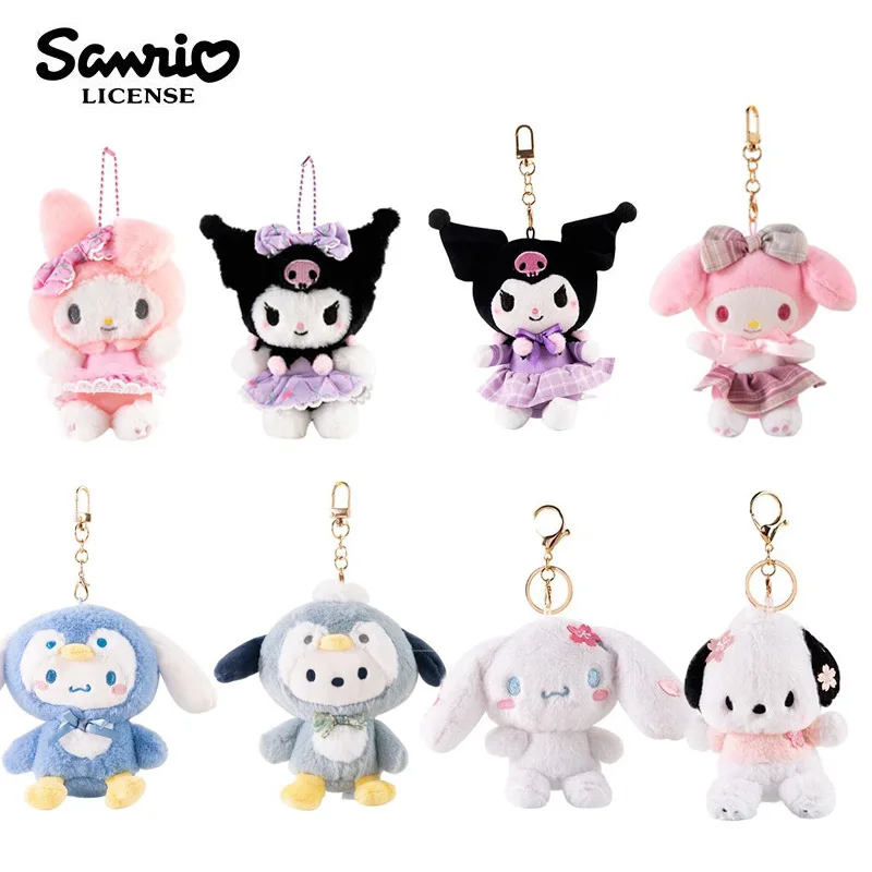 

Аниме мультфильм Sanrio My Melody Kuromi Cinnamoroll плюшевая игрушка модная новая плюшевая кукла школьная сумка брелок Подвеска Аксессуары подарок
