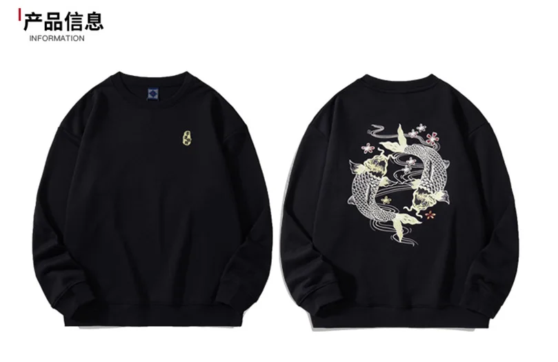 Herren-Sweatshirt mit Koi-Fisch-Stickerei, 100% Baumwolle, Chinesischer Stil, Locker Geschnitten, Rundhals-Pullover, Übergröße, Lässige Streetwear A1 – Detail 2